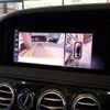 mercedes-benz s-class 2019 -MERCEDES-BENZ--Benz S Class LDA-222034--WDD2220342A439032---MERCEDES-BENZ--Benz S Class LDA-222034--WDD2220342A439032- image 12