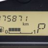 mitsubishi ek-space 2014 CFJ1824340 image 7