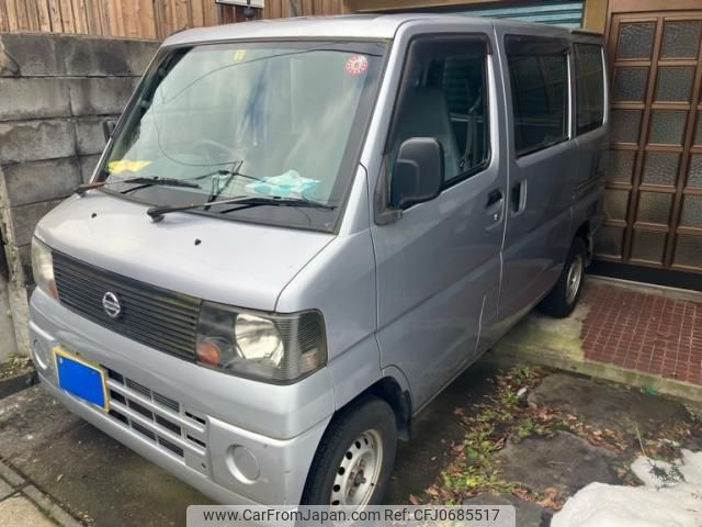 nissan clipper-van 2005 -NISSAN--Clipper Van U72V--0101009---NISSAN--Clipper Van U72V--0101009- image 2