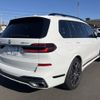 bmw x7 2023 -BMW 【水戸 338ﾕ622】--BMW X7 22EN30-WBA22EN0909T59171---BMW 【水戸 338ﾕ622】--BMW X7 22EN30-WBA22EN0909T59171- image 18