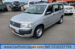 toyota probox-van 2013 -TOYOTA--Probox Van DBE-NCP55V--NCP51V-0113910---TOYOTA--Probox Van DBE-NCP55V--NCP51V-0113910-