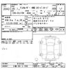 toyota fj-cruiser 2013 CFJ0356086 image 3