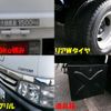 mazda titan-dash 2006 CFJ1799629 image 7