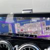 mercedes-benz glb-class 2022 -MERCEDES-BENZ--Benz GLB 5BA-247684M--W1N2476842W193343---MERCEDES-BENZ--Benz GLB 5BA-247684M--W1N2476842W193343- image 22