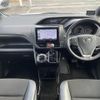 toyota noah 2019 -TOYOTA--Noah DBA-ZRR85W--ZRR85-0132905---TOYOTA--Noah DBA-ZRR85W--ZRR85-0132905- image 17