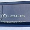 lexus lc 2018 -LEXUS--Lexus LC DBA-URZ100--URZ100-0002594---LEXUS--Lexus LC DBA-URZ100--URZ100-0002594- image 4
