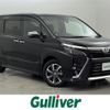 toyota voxy 2020 CFJ1661186 image 1