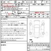lexus rx 2020 CFJ1648653 image 21