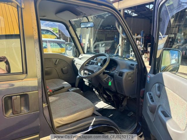 1996 Subaru Domingo FA8 - Car Price $5,706