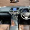 lexus rx 2014 CFJ1689147 image 3