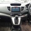 honda cr-v 2014 -HONDA--CR-V DBA-RM1--RM1-1103917---HONDA--CR-V DBA-RM1--RM1-1103917- image 14