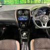 nissan note 2017 CFJ1747223 image 3