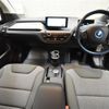 bmw i3 2017 -BMW--BMW i3 DLA-1Z06--WBY1Z82050V550768---BMW--BMW i3 DLA-1Z06--WBY1Z82050V550768- image 3