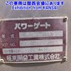 mitsubishi-fuso canter 2012 -MITSUBISHI--Canter FEB50-503910---MITSUBISHI--Canter FEB50-503910- image 20