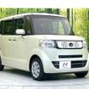 honda n-box 2016 CFJ8621798 image 16