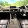 lexus rx 2016 -LEXUS--Lexus RX DAA-GYL20W--GYL20-0001893---LEXUS--Lexus RX DAA-GYL20W--GYL20-0001893- image 2