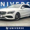 mercedes-benz cla-class 2018 -MERCEDES-BENZ--Benz CLA DBA-117942--WDD1179422N636841---MERCEDES-BENZ--Benz CLA DBA-117942--WDD1179422N636841- image 1