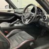 mazda roadster 2016 -MAZDA 【姫路 331ﾗ7080】--Roadster 5BA-ND5RC--ND5RC-111372---MAZDA 【姫路 331ﾗ7080】--Roadster 5BA-ND5RC--ND5RC-111372- image 6