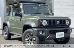 suzuki jimny-sierra 2021 -SUZUKI--Jimny Sierra 3BA-JB74W--JB74W-151489---SUZUKI--Jimny Sierra 3BA-JB74W--JB74W-151489-