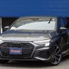 audi s3 2023 -AUDI--Audi S3 3BA-GYDNFF--WAUZZZGY3PA041060---AUDI--Audi S3 3BA-GYDNFF--WAUZZZGY3PA041060- image 1