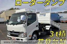 hino dutro 2012 quick_quick_SKG-XZU620T_XZU620-0001628