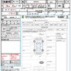 mercedes-benz c-class 2021 quick_quick_206042C_W1K2060422F014448 image 21