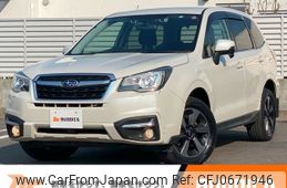 subaru forester 2015 -SUBARU--Forester DBA-SJ5--SJ5-070232---SUBARU--Forester DBA-SJ5--SJ5-070232-