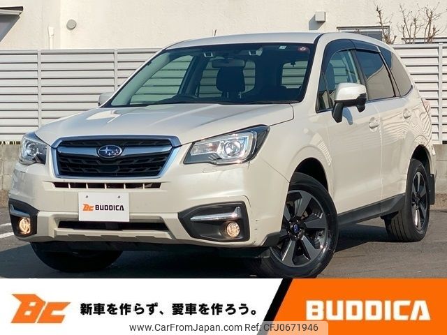 subaru forester 2015 -SUBARU--Forester DBA-SJ5--SJ5-070232---SUBARU--Forester DBA-SJ5--SJ5-070232- image 1