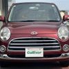 daihatsu mira-gino 2008 -DAIHATSU--Mira Gino DBA-L650S--L650S-0068893---DAIHATSU--Mira Gino DBA-L650S--L650S-0068893- image 4