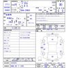 toyota prius 2013 -TOYOTA 【京都 302ﾃ2269】--Prius ZVW30--1615075---TOYOTA 【京都 302ﾃ2269】--Prius ZVW30--1615075- image 3