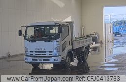 isuzu forward 2013 -ISUZU--Forward FRR90S1-7046864---ISUZU--Forward FRR90S1-7046864-