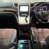 toyota alphard 2012 -TOYOTA--Alphard DBA-ANH20W--ANH20-8257309---TOYOTA--Alphard DBA-ANH20W--ANH20-8257309- image 3