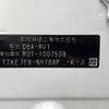 honda vezel 2014 -HONDA 【静岡 301ﾅ5322】--VEZEL RU1--1007538---HONDA 【静岡 301ﾅ5322】--VEZEL RU1--1007538- image 4