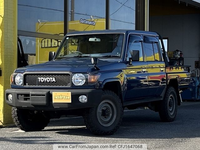 toyota land-cruiser 2015 CFJ1647068 image 1