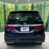 honda odyssey 2017 quick_quick_RC4_RC4-1030833 image 16
