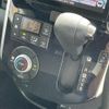 daihatsu tanto 2018 -DAIHATSU--Tanto DBA-LA610S--LA610S-0132807---DAIHATSU--Tanto DBA-LA610S--LA610S-0132807- image 14