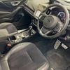 subaru forester 2020 -SUBARU 【多摩 351ﾘ1031】--Forester 5BA-SK5--SK5-002745---SUBARU 【多摩 351ﾘ1031】--Forester 5BA-SK5--SK5-002745- image 4