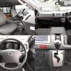 toyota hiace-van 2013 quick_quick_CBF-TRH200V_TRH200-0180729 image 4