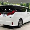 toyota alphard 2021 -TOYOTA--Alphard 6AA-AYH30W--AYH30-0133734---TOYOTA--Alphard 6AA-AYH30W--AYH30-0133734- image 19