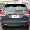subaru forester 2020 CFJ1680699 image 15