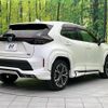 toyota yaris-cross 2020 CFJ1853876 image 17