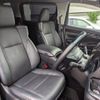 toyota vellfire 2018 -TOYOTA--Vellfire DAA-AYH30W--AYH30-0058857---TOYOTA--Vellfire DAA-AYH30W--AYH30-0058857- image 11