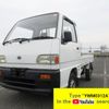 subaru sambar-truck 1995 M250312 image 1