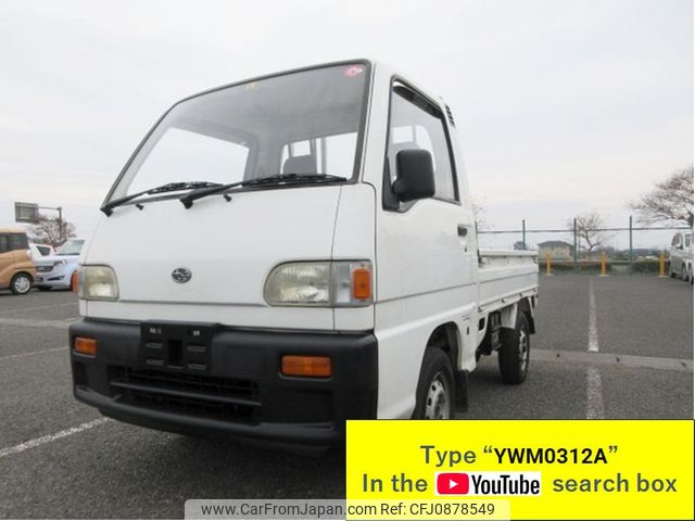 subaru sambar-truck 1995 M250312 image 1