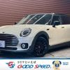 mini mini-others 2021 CFJ1667297 image 1