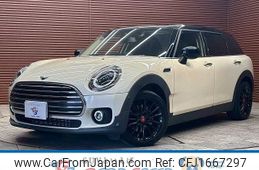 mini mini-others 2021 CFJ1667297