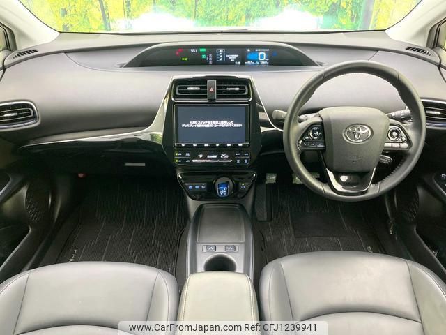 toyota prius 2020 quick_quick_ZVW51_ZVW51-6146942 image 2