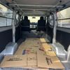 nissan caravan-van 2015 -NISSAN--Caravan Van CBF-VR2E26--VR2E26-028536---NISSAN--Caravan Van CBF-VR2E26--VR2E26-028536- image 11