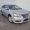 nissan sylphy 2013 -NISSAN--SYLPHY DBA-TB17--TB17-009947---NISSAN--SYLPHY DBA-TB17--TB17-009947- image 16