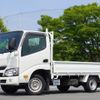 toyota toyoace 2019 -TOYOTA--Toyoace QDF-KDY231--KDY231-8038136---TOYOTA--Toyoace QDF-KDY231--KDY231-8038136- image 1